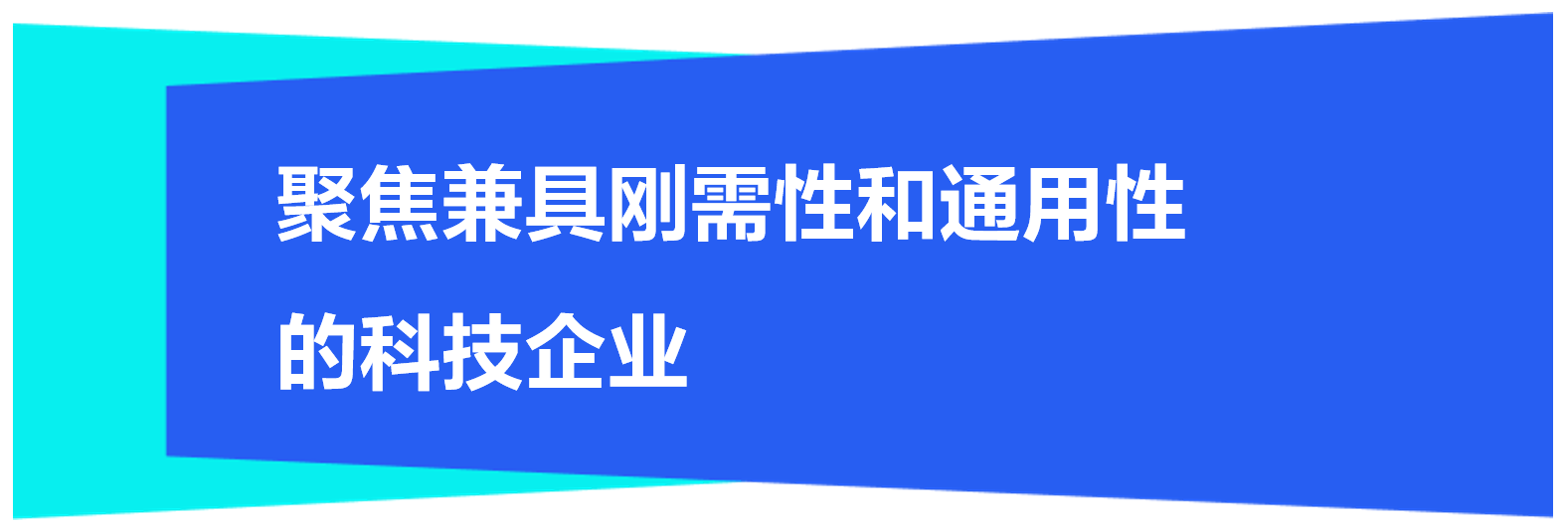 标题1.png